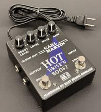 Carl Martin Hot Driven Boost MKII