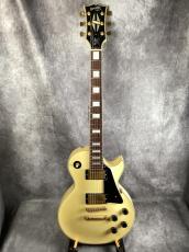 Orville Les Paul Custom_4