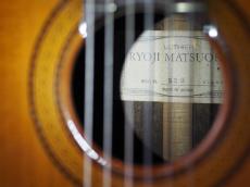 松岡良治 M-50(管理番号5037)_7