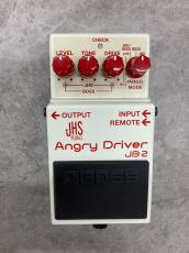 BOSS JB-2 Angry Driver