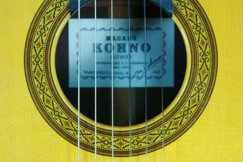 Kohno Masaru [河野賢] PROFESSIONAL-R　松/インディアンローズウッド　1992年