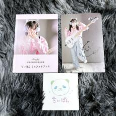 Bacchus WJB-CHIIPAN LPK-MH (Light Pink Matching Headstock) 【NEWカラー】【初回ロット】_11