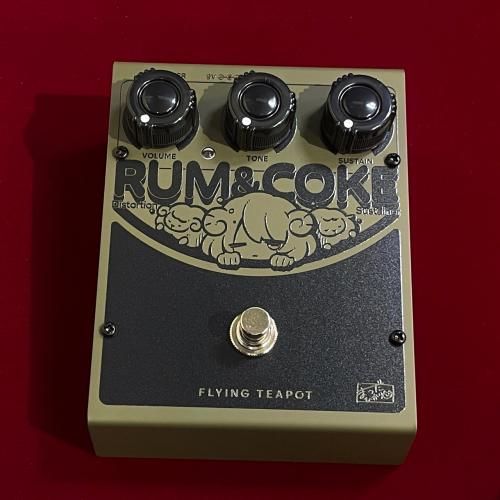 flying teapot Rum and Coke GREEN 【関西では当店取り扱い】