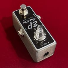 XOTiC EP Booster 【太く艶やかな定番ブースター】_4