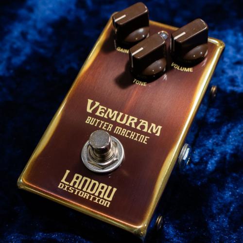 VEMURAM Butter Machine