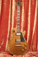 Gibson 1957 Les Paul Standard "Original Pattent Aplied For Pickups"_2