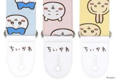 KC うさぎギターストラップ【4月16日新発売!】【ちいかわ】_5