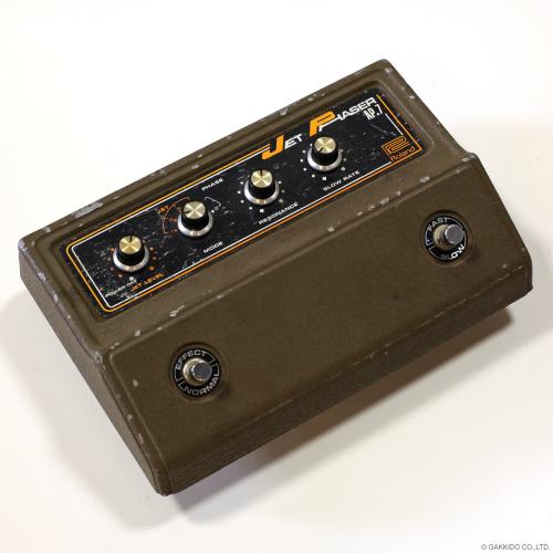 Roland AP-7 Jet Phaser