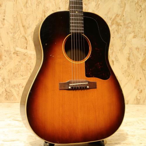 Gibson J-45 DSB 1958