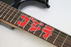 Fender Made in Japan Godzilla Stratocaster / Godzilla Blue【チョイ傷特価!】_4