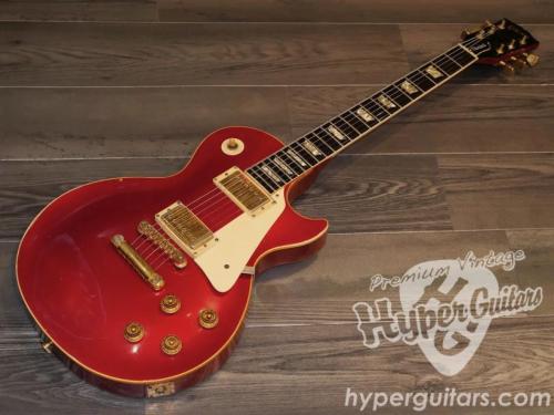 Gibson '82 Les Paul Standard