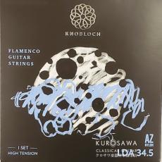 Knoblock 【ネコポス対象商品】ノブロック LUNA FLAMENCA AZ Nylon AZ34.5 High Tension【日本総本店2F 在庫品】_2
