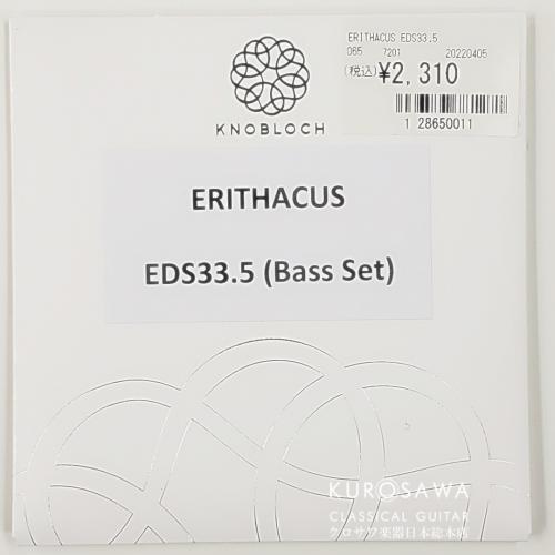Knoblock 【ネコポス対象商品】ノブロック ERITHACUS EDS 33.5 Medium Tension 【日本総本店2F 在庫品】