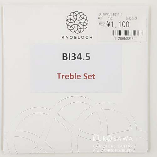 Knoblock 【ネコポス対象商品】ノブロック ERITHACUS BIO Nylon BI 34.5 High Tension【日本総本店2F 在庫品】