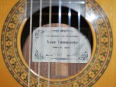 ヤス・ヤマモト P-001　2008年製　オール単板仕様_5