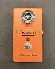 MXR M101 Phase 90_2