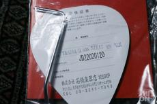 Fender Made in Japan Traditional '50s Stratocaster MN BLK 2023_10