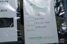 Ovation Celebrity Deluxe Double Neck CSE225 RRB_10