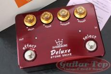 Shigemori Stone Drive Deluxe