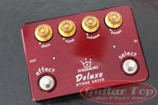 Shigemori Stone Drive Deluxe_2