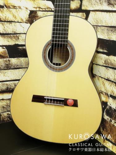 Hofner カール・ヘフナー Classical Master Series HM89-S-0 松・ローズウッド　630mm【旧価格!】【日本総本店2F 在庫品】