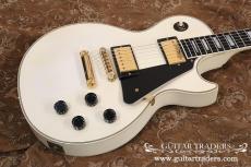 Gibson 2001 Les Paul Custom_10