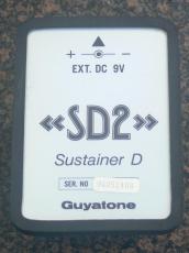Guyatone SD2 Sustainer D_2