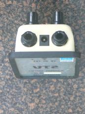 Guyatone VT2 Vintage Tremolo_3