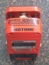 HOTONE Soul Press ワウ、ボリューム、エクスプレッション_4