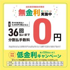 MACKIE MIX8 8チャンネル コンパクト ミキサー_2