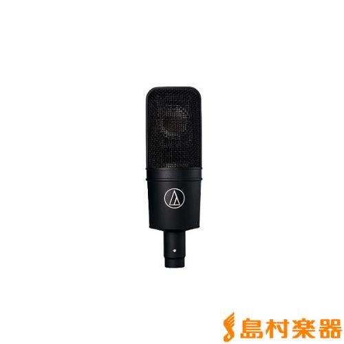 audio-technica AT4040 コンデンサーマイク 専用ショックマウント付属 日本製
