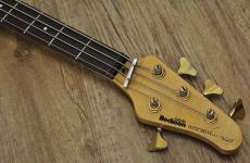 KAWAI Schaller Rockoon RB-61PJ_3