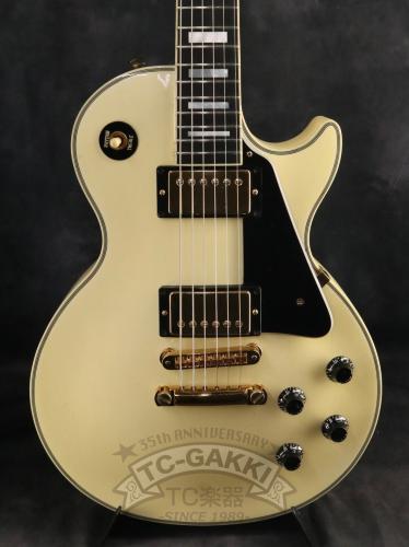 Gibson 1991 Les Paul Custom