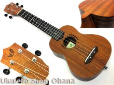 Laule'a [LAM-1SL] ソプラノロングネック マホガニー合板