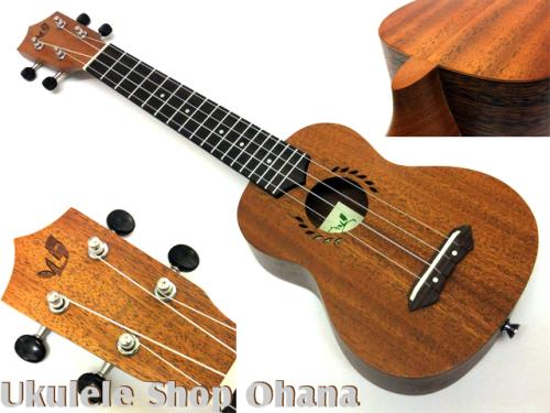 Laule'a [LAM-1SL] ソプラノロングネック マホガニー合板