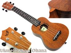 Laule'a [LAM-1SL] ソプラノロングネック マホガニー合板