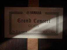 YAMAHA ヤマハ GC42S 松・マダガスカルローズウッド【日本総本店2F 在庫品】_10