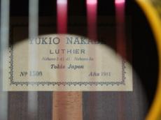 中出幸雄 Yukio Nakade　№1500　1981年製作　オール単板仕様_5