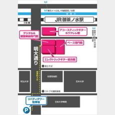 Martin 000-15M StreetMaster 【送料当社負担・分割無金利】_11