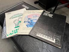 YAMAHA CS-30【中古】【送料無料】_10