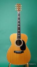 Headway HF-450 [Price Down!]_2