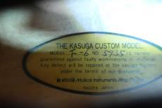 Kasuga F-6 Flat Mandolin / Lily  Head Inlay・ Solid Spruce Top・Maple Side and Back・Maple Neck・Rosewood Fingerboard・Neck Width 28mm/355mm Scale【With Original  Hard Case】 1977年頃製_15