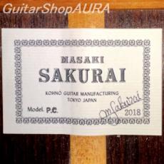 Masaki Sakurai　[桜井　正毅] P.C.　G1222A_5