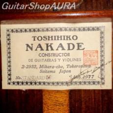 Toshihiko Nakade　[中出　敏彦] Standard 20_5