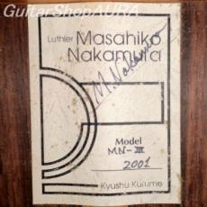 Masahiko Nakamura　[中村　正彦] MN-III_5