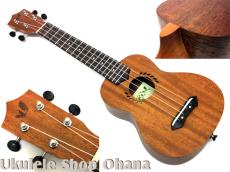 Laule'a [LAM-1SL] ソプラノロングネック マホガニー合板