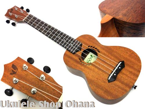 Laule'a [LAM-1SL] ソプラノロングネック マホガニー合板