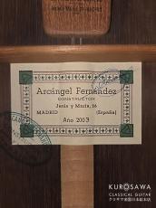 Arcangel Fernandez [アルカンヘル・フェルナンデス] 2003年製 松・ハカランダ「Sachiko Miyashita」【日本総本店2F 在庫品】