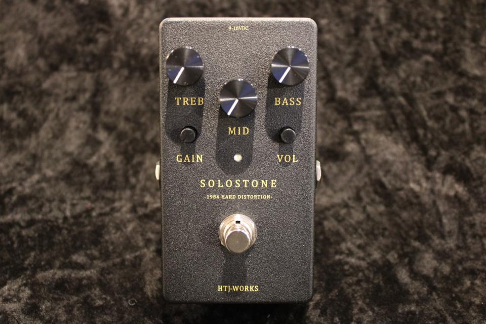 ギター HTJ-WORKS Brown Distortion BrownStone Distortion #64 | 【クロサワ楽器店オンライン