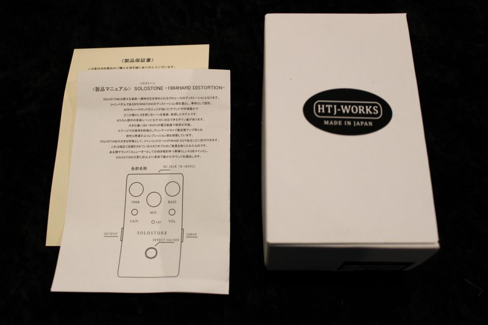 ギター HTJ-WORKS SOLOSTONE 1984 HARD DISTORTION HTJ-WORKS SOLOSTONE -1984 HARD DISTORTION-【80年代ハード
